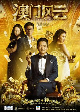 寡妇与和尚干柴烈火在线观看